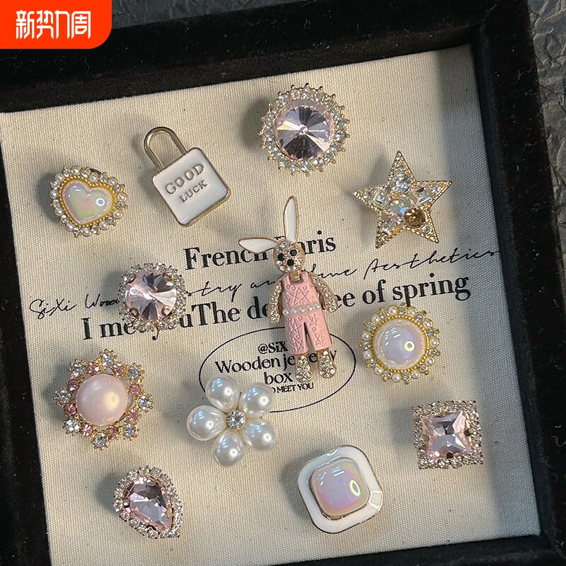 洞洞鞋装饰配件配饰鞋花crocs高级感云朵爱丽丝梦境卡扣女款金属