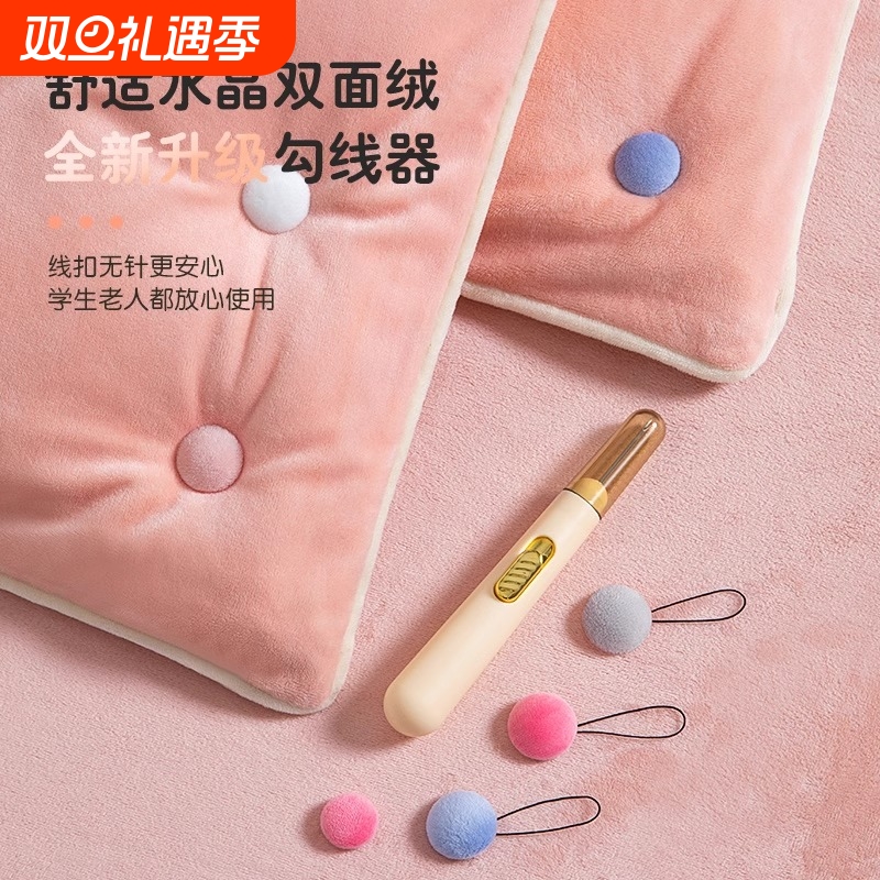 【千万家庭的选择】被子固定器