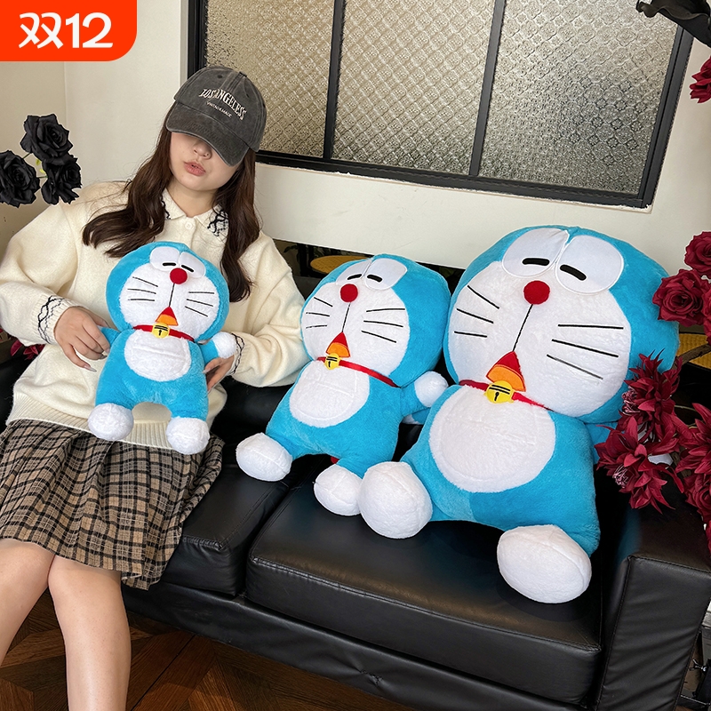 哆啦A梦公仔玩偶布娃娃生日礼物