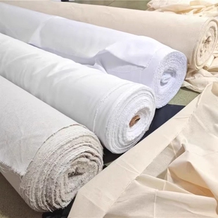 白坯布纯棉立裁白胚布扎染蜡染全棉白布料涤棉涤纶画布白棉布DIY