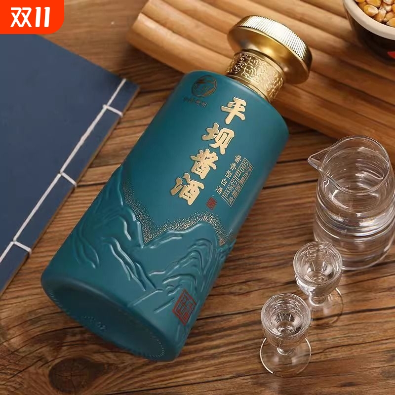贵州平坝千里江山酱酒53度酱香型白酒500ml粮食酒纯粮高粱酒老牌
