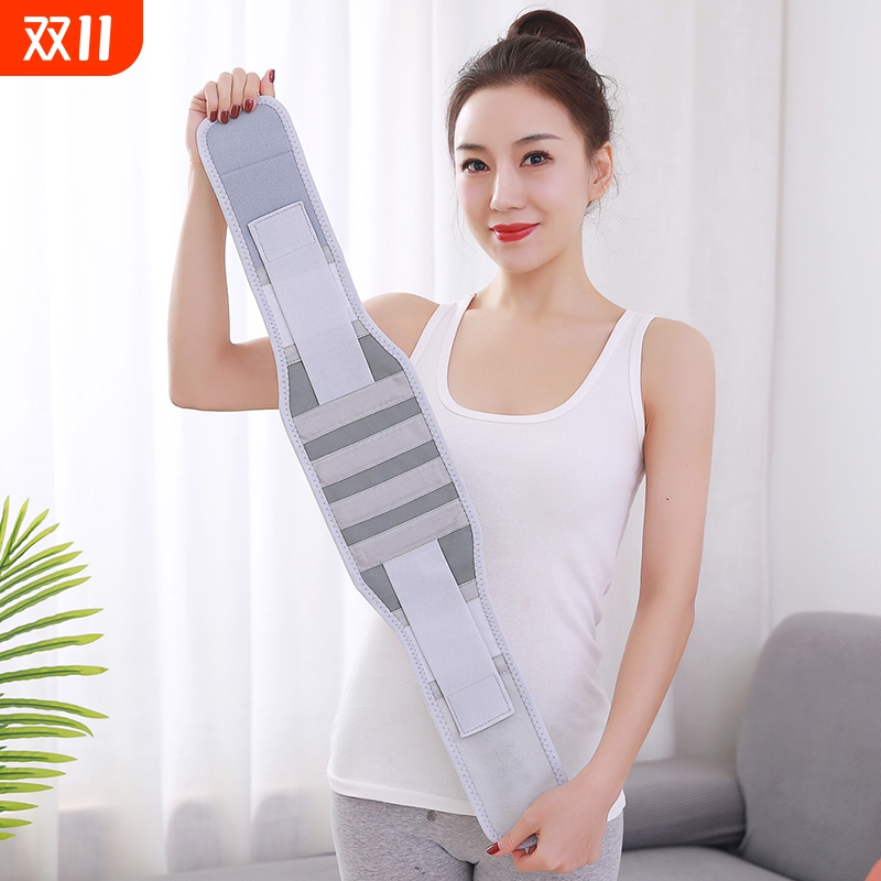 腰间盘突出护腰带劳损腰椎腰肌疼男女腰托腰围夏季四季支撑自发热