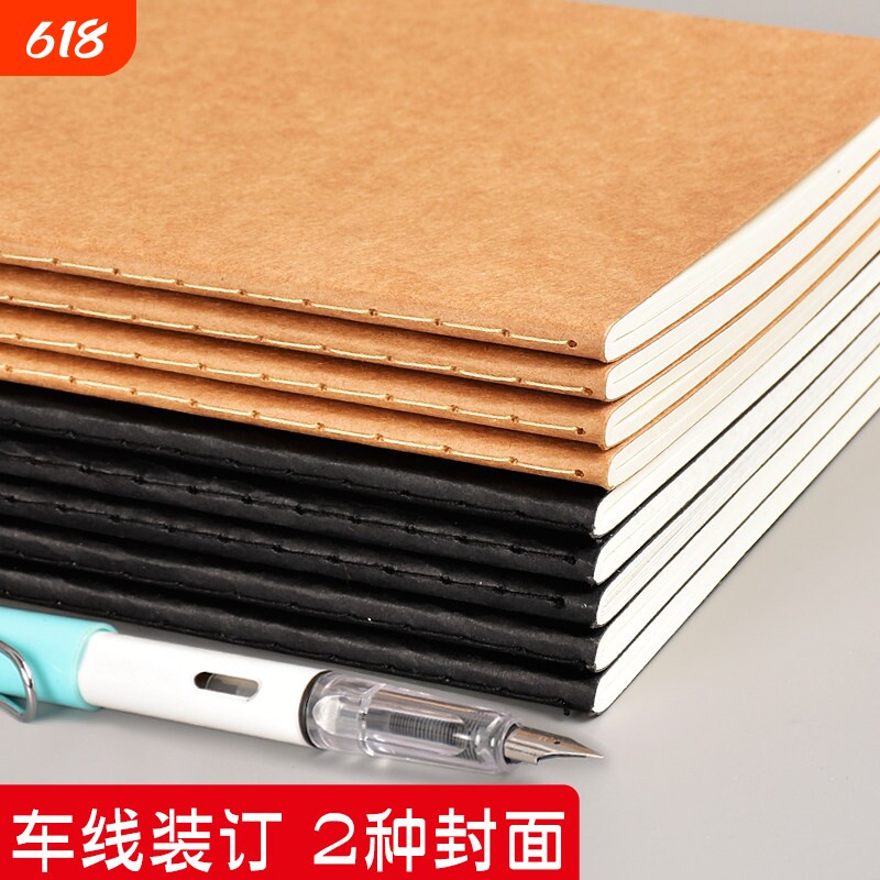 誉品笔记本本子新款初高中生用文具小学生办公用品记事本A5工作软抄本日记本软皮软面抄练习作业本横线线装