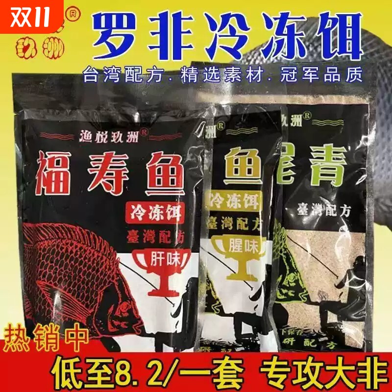 �������β���������� �������Ұ��ר�úڿӴ����Ũ����������Ұ���ļ�ͨɱ��������