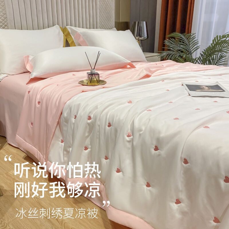 夏被冰丝夏凉被可机洗裸睡夏天盖的薄被子四季通用空调被四件套