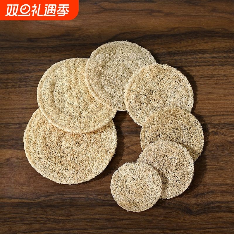 丝瓜络茶壶杯垫紫砂壶垫干泡台茶道茶具配件功夫茶杯承茶隔热垫子