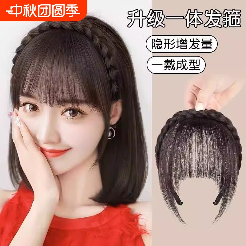 真发一体式刘海发箍|万人收藏										
