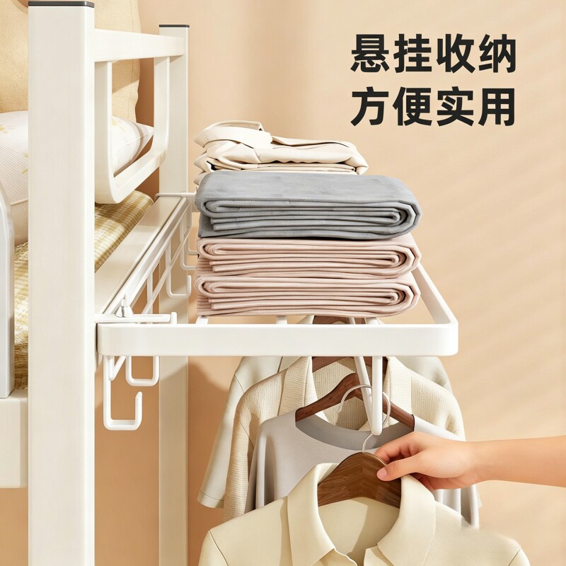 宿舍床边挂衣架床头置物架学生寝室晾衣架挂免打孔悬挂收纳架子