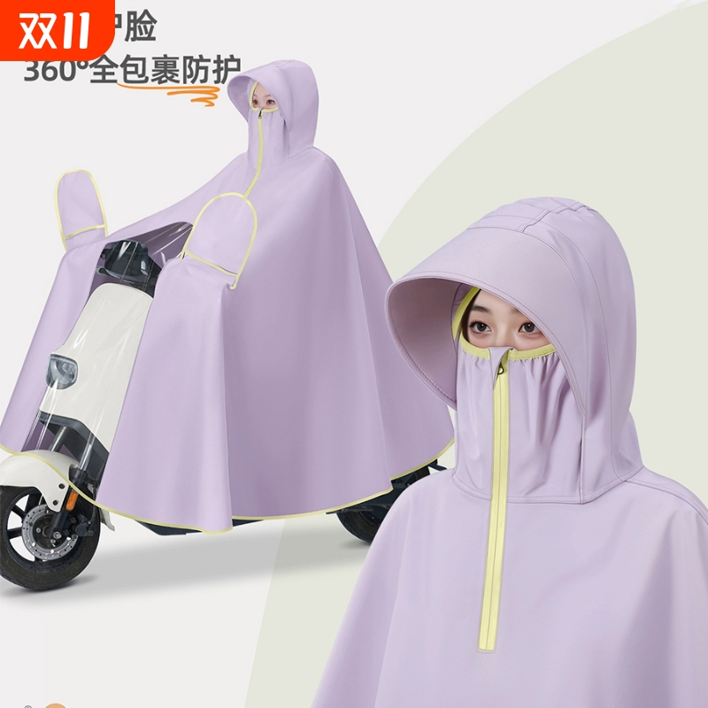 电动车雨衣防暴雨加厚2025新款骑行专用女款雨披摩托车大帽檐遮脚