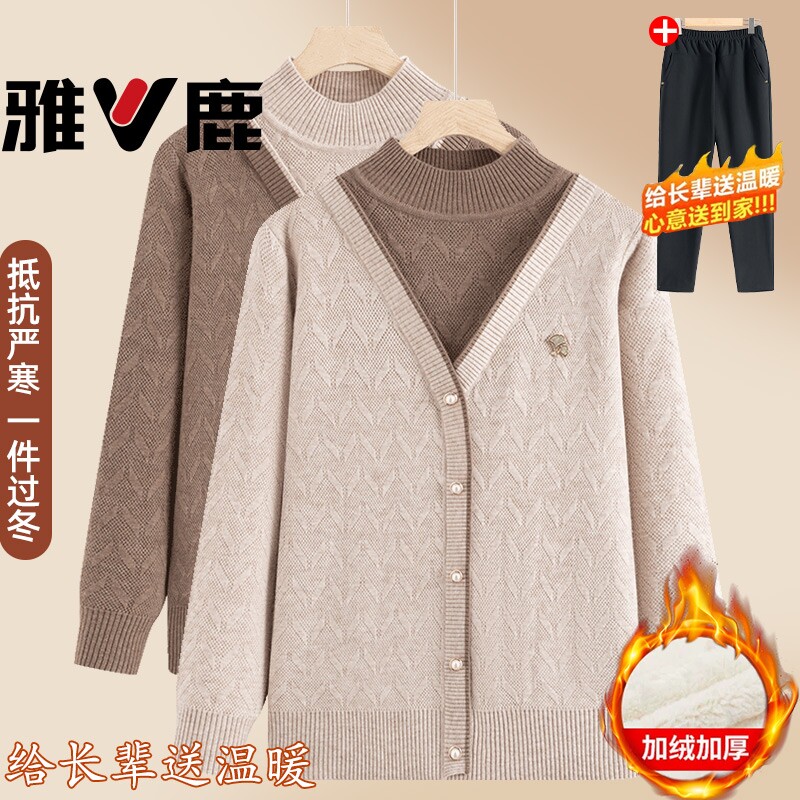 雅鹿妈妈装秋冬装针织衫加绒加厚中老...