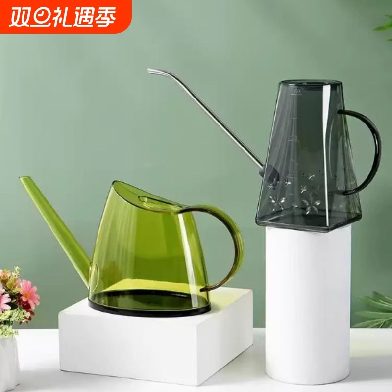 洒水壶浇花长嘴浇水壶家用园艺养花喷水壶浇水神器盆栽喷壶浇花壶