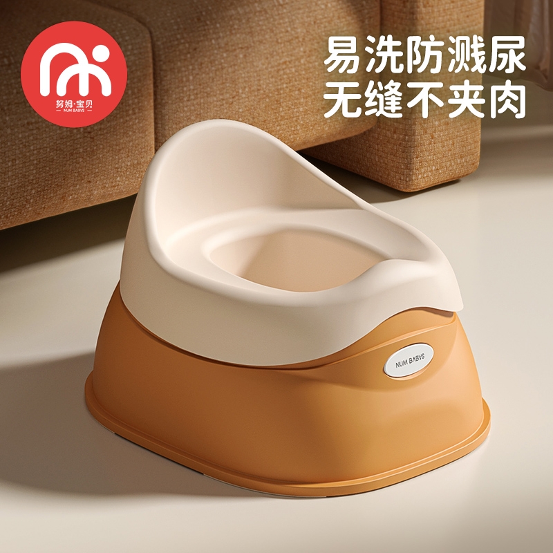 儿童小马桶锻炼宝宝独自如厕