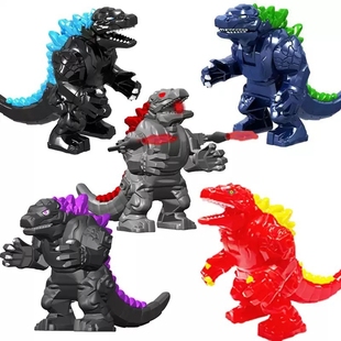 机械哥斯拉2大战金刚基多拉原子吐息怪兽之王儿童组装积木玩具男
