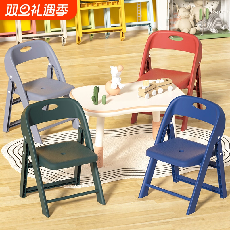 塑料小凳子加厚家用椅子换鞋凳儿童靠背椅成人茶几矮凳沙发折叠凳