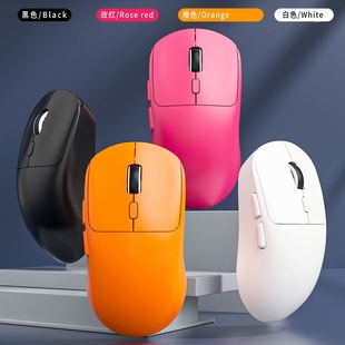电脑通用办公游戏颜值高双模无线鼠标 笔记本台式 爆款 热卖