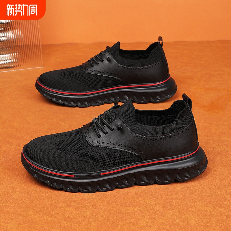 多色飞织休闲男鞋 布洛克元素 透气网面皮质拼接 日常通勤百搭鞋