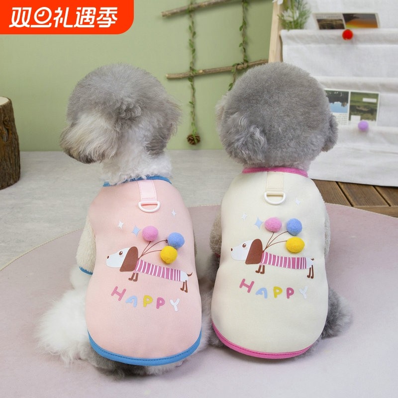 可爱风秋冬季宠物可爱卡通小狗卫衣猫咪衣服保暖2025气球卫衣6