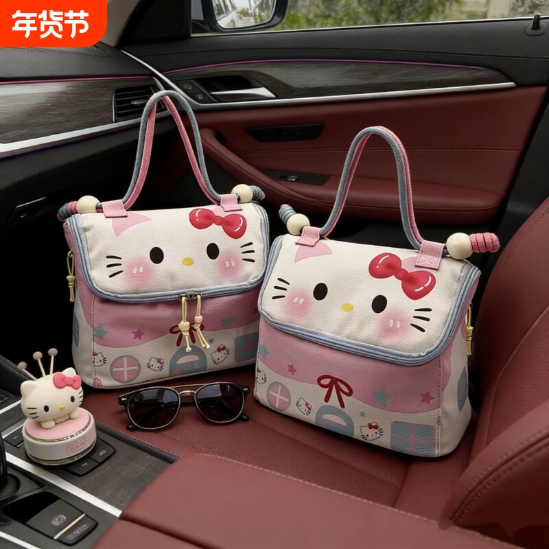 可爱小猫化妆包大容量分区收纳旅行便携手提时尚首饰收纳包单肩包