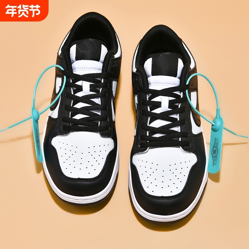 秋季黑白熊猫aj1低帮运动板鞋男儿童aj空军一号女款影子灰休闲鞋,运动鞋new,板鞋,淘宝优惠券,粉丝福利购,淘宝优惠卷