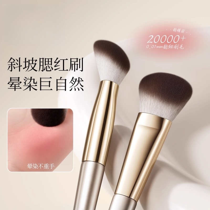 新手化妆刷套装眼影散粉腮红高光鼻影初学者刷子全套软毛粉底液刷