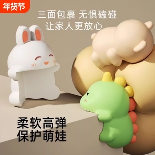 儿童防撞护角桌角软包边防磕碰条卡通防撞贴婴儿保护套窗户直角贴