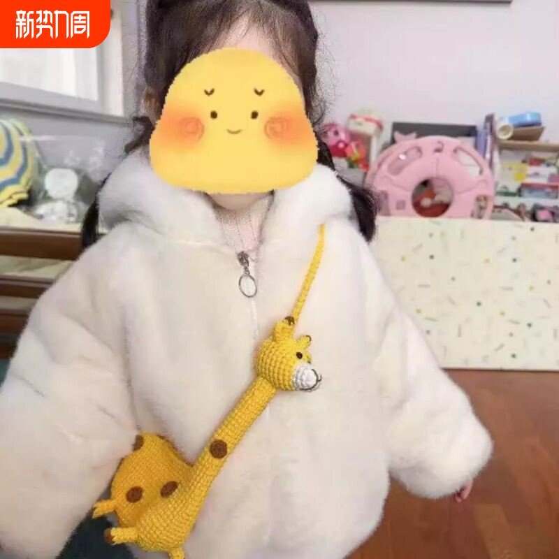 可爱儿童长颈鹿毛线手工编织包包钩针diy材料包钩织礼物打发时间