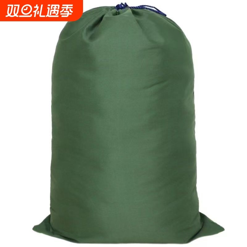 打包袋搬家快递集包袋扣眼帆布袋超大环保平口袋大布袋麻袋编制袋