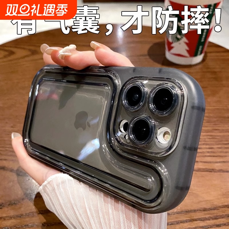 加厚防摔适用苹果14promax手机壳新款iphone15pro全包13透明防尘11高级感xs8plus男女12硅胶por软套r保护侧边