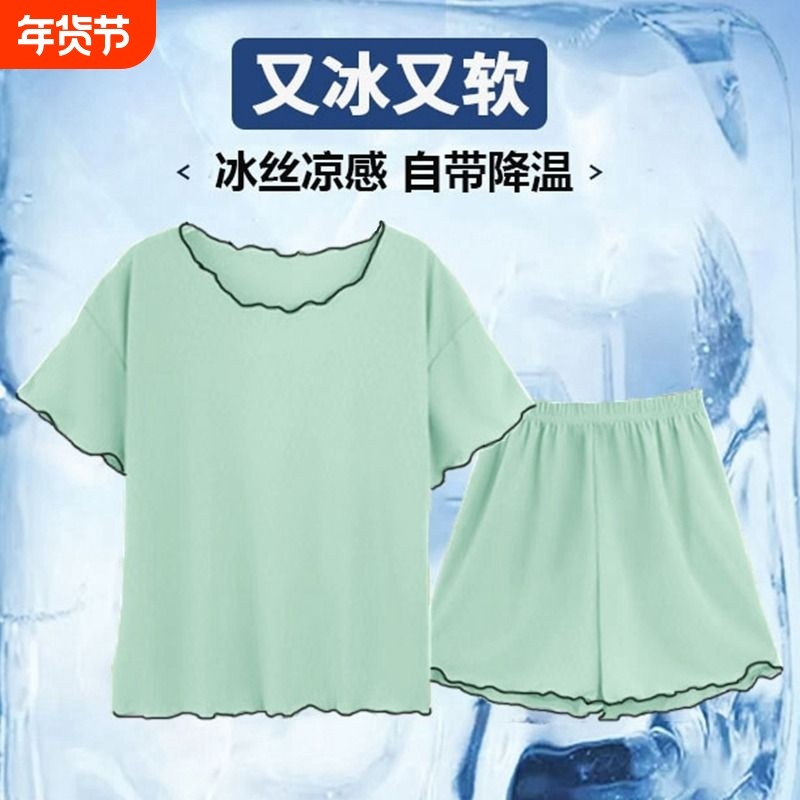 睡衣夏女2024年螺纹宽松大码甜美可外穿冰丝新款薄款短袖家居服