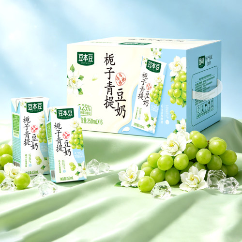 豆本豆栀子青提豆奶250ml茉莉桂花早餐奶植物蛋白饮品饮料营养