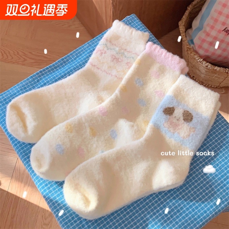 可爱毛绒袜子女款秋冬季中筒袜澳绒加厚保暖居家睡眠月子长袜过冬