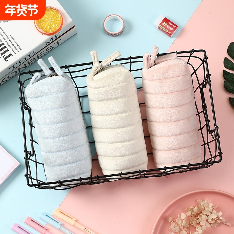 清新ins风毛绒笔袋可爱奶呼呼云朵面包文具袋大容量小学生铅笔盒,文具电教/文化用品/商务用品,文具盒,淘宝优惠券,粉丝福利购,淘宝优惠卷