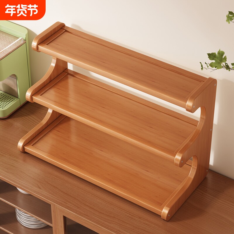 杯子收纳置物架家用水杯咖啡马克杯茶水餐桌吧台桌面杂物整理架子