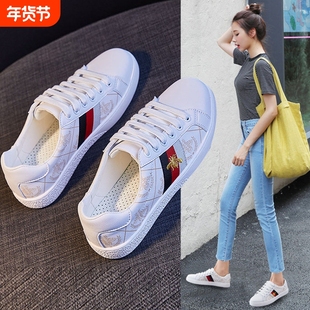店酷奇真皮小白鞋女鞋休闲鞋百搭鞋子冬季厚底新款爆款小蜜蜂运动