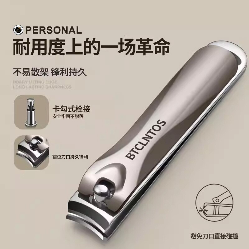便携指甲刀套装家用指甲剪钳挖耳勺批量印刷制定logo企业促销美甲