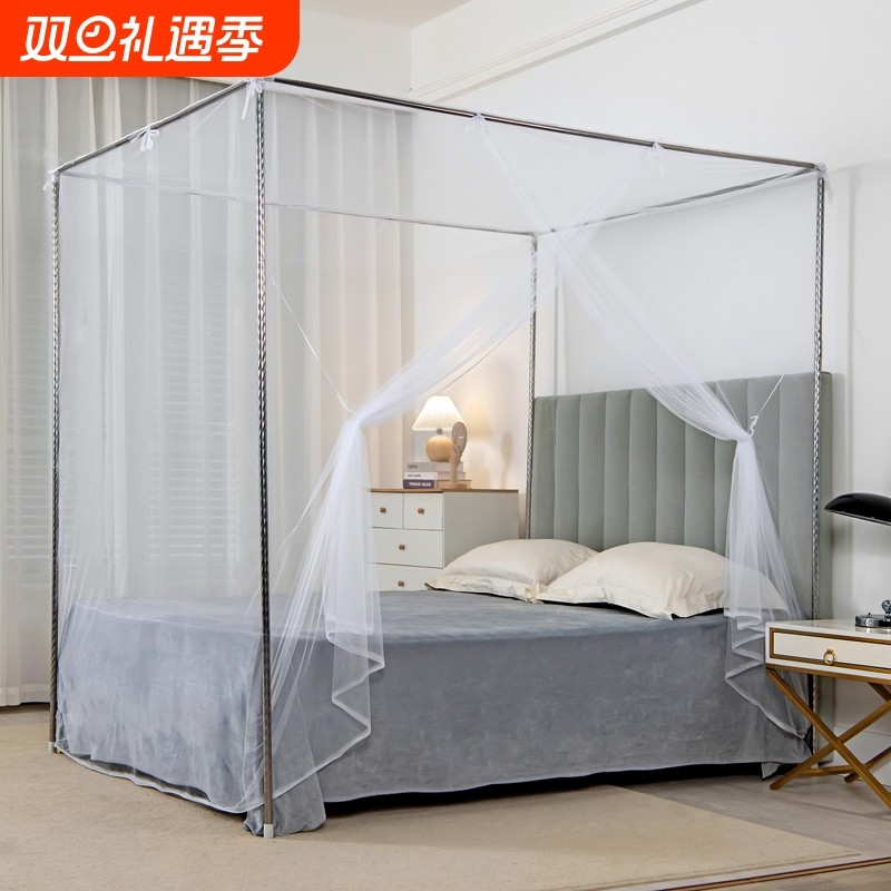 家用1.8x2m蚊帐1.5米卧室单开门2.2M支架杆套装1.2帐