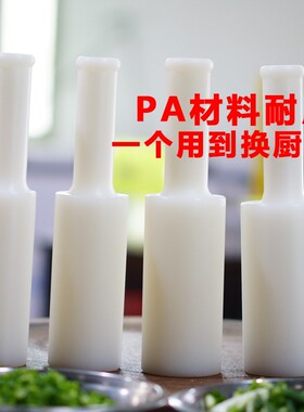 塑料擂锤杀鸡宰鸭砍鱼仿木胶锤敲打锤塑料锤厨房工具敲肉雷锤PA料