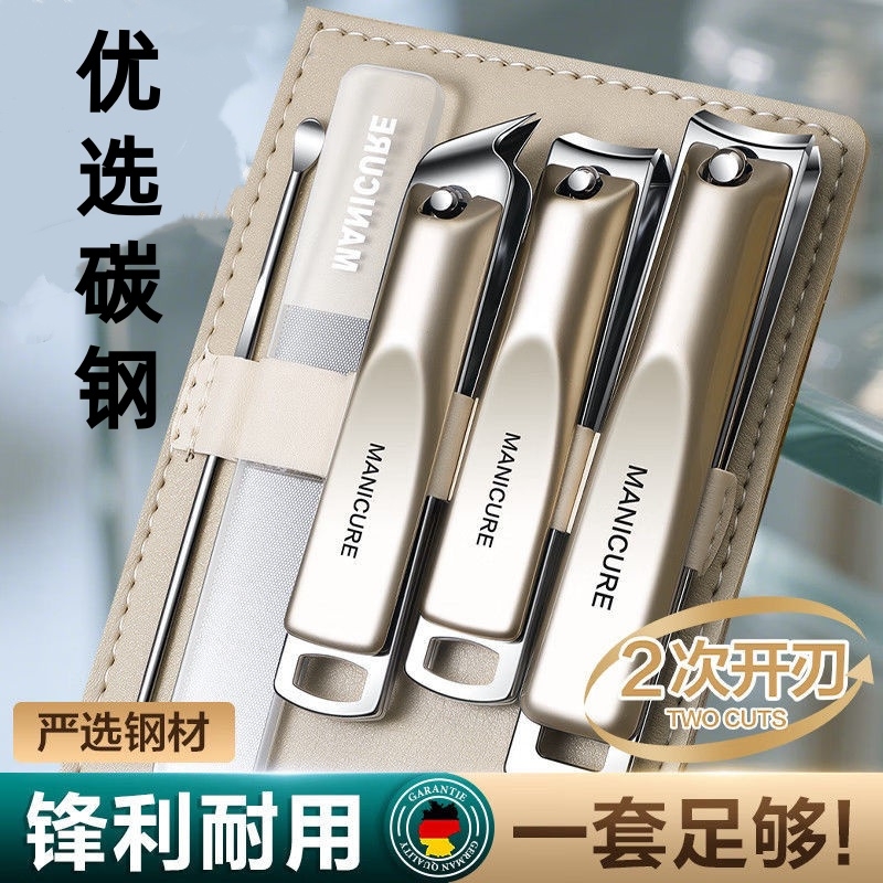 指甲刀套装单个大号指甲钳原装修脚专用工具斜口指甲剪刀挖耳勺