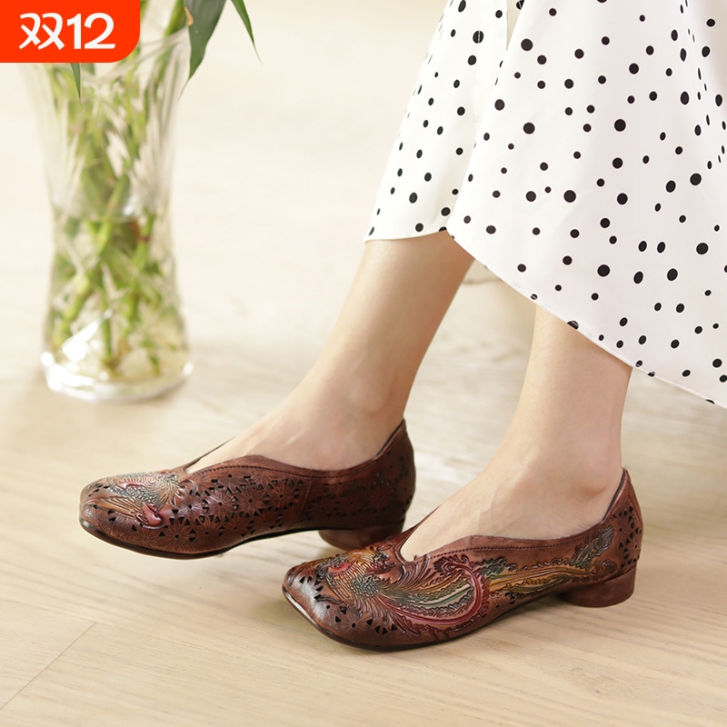 琢皮师 龙凤呈祥 牛皮包头镂空单鞋低跟女鞋真皮复古凉鞋女夏季