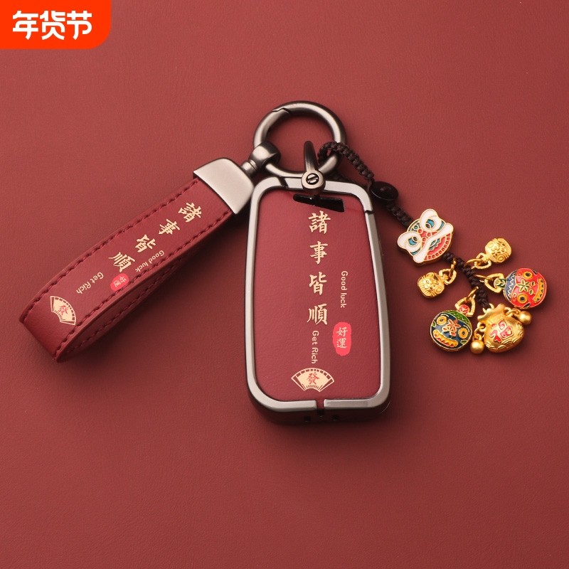 适用大众钥匙套迈腾帕萨特CC速腾车polo宝来探歌扣岳朗逸途观L壳c,汽车用品/电子/清洗/改装,车用钥匙包,淘宝优惠券,粉丝福利购,淘宝优惠卷