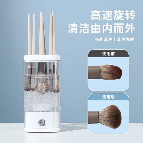 {卖点}