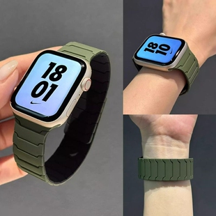 铠甲纹硅胶磁吸表带适用苹果手表s11通用iwatchS10代SE简约ultra2S9高级腕带款黑色银色