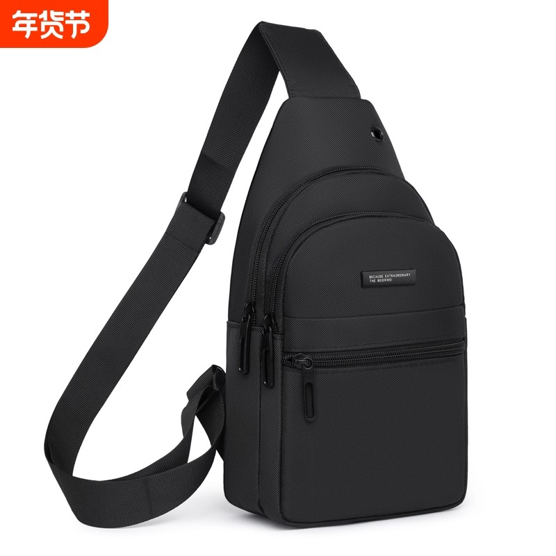 男胸包牛津布男士旅行运动胸前斜挎包休闲单肩大容量多功能钱包,箱包皮具/热销女包/男包,男士包袋,淘宝优惠券,粉丝福利购,淘宝优惠卷