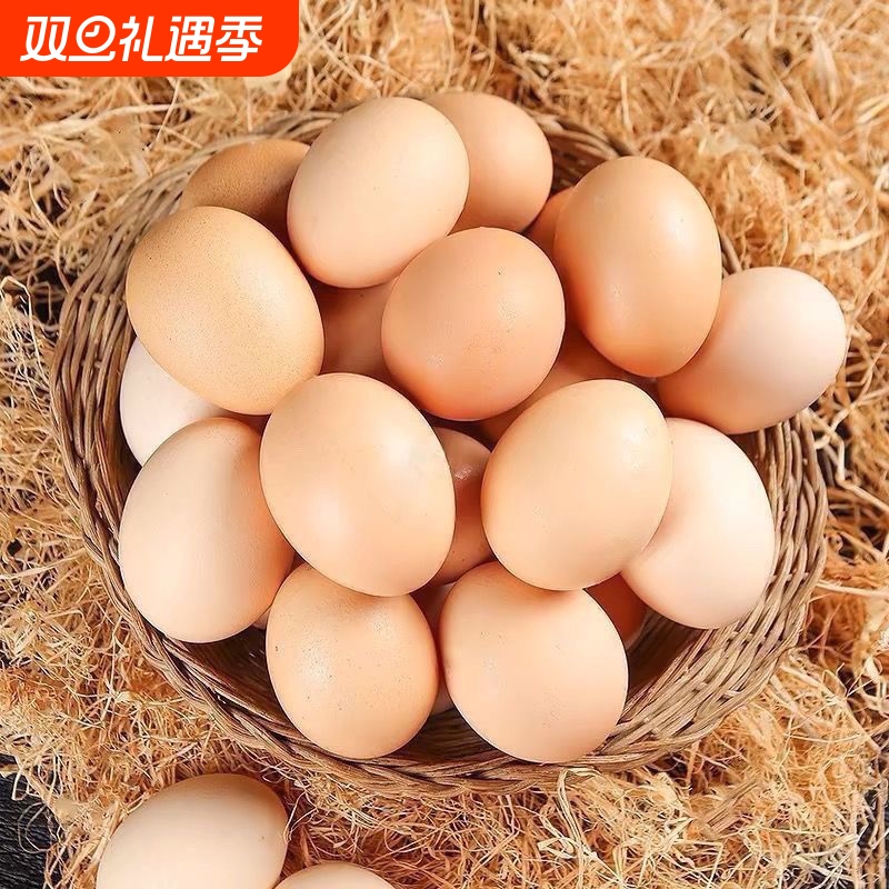 农家散养土鸡蛋新鲜鸡蛋谷物虫草蛋现捡现发笨鸡蛋