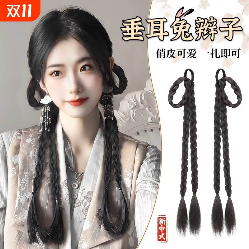 假发辫子女自然麻花长辫马尾新中式编发古风汉服双马尾拳击辫真发
