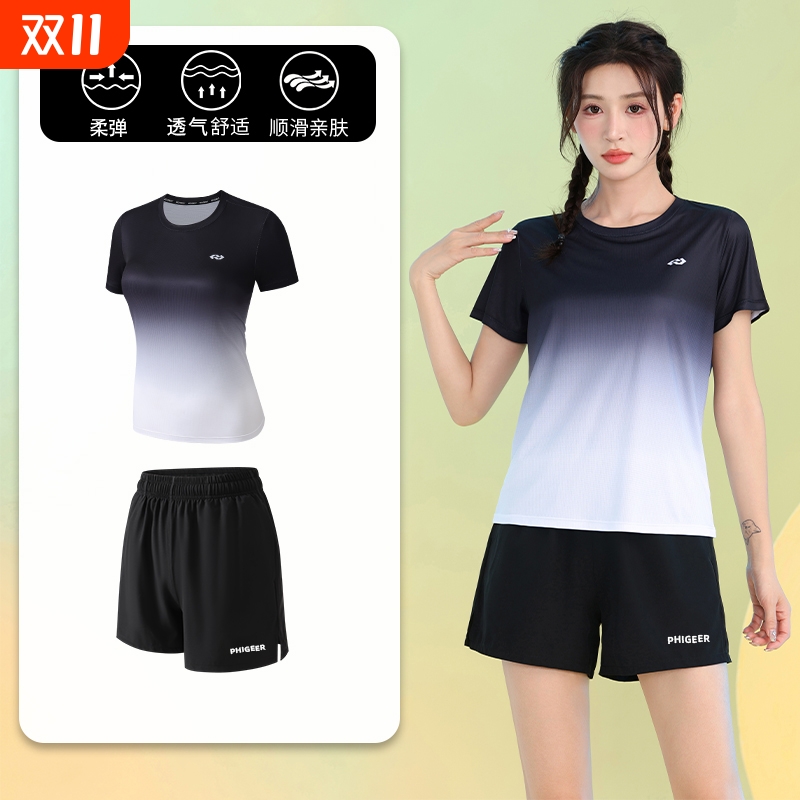 速干运动跑步服圆领套装男女大码健身户外羽毛球服瑜伽渐变短袖