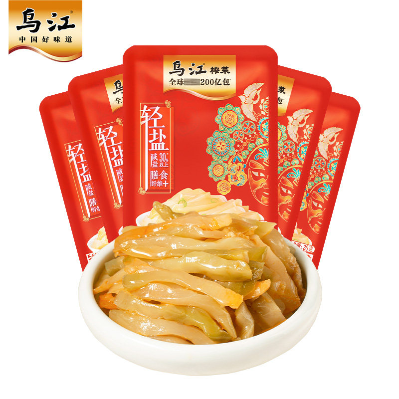 乌江榨菜外婆菜萝卜海带丝30g*5袋小包装袋轻盐配菜鲜脆优选脆口