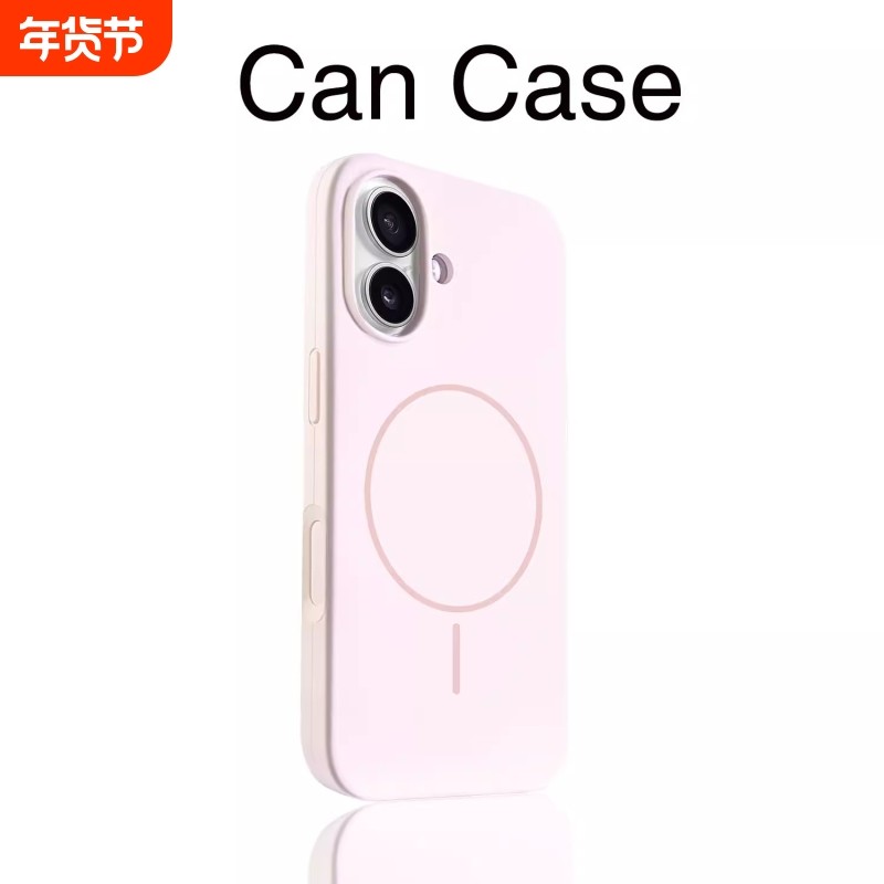 ins灰粉色适用苹果16Promax手机壳磁吸iPhone15Pro液态plus硅胶14新款16女13网红12大孔15简约16plus套17,3C数码配件,手机保护套/壳,淘宝优惠券,粉丝福利购,淘宝优惠卷