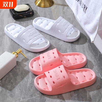 浴室拖鞋洗澡防滑情侣软底夏季家居家用拖鞋洗浴酒店宾馆拖鞋男女