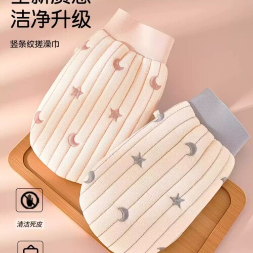 搓澡巾女士专用强力搓泥双面磨砂洗澡巾后背细砂家用搓灰洗澡神器